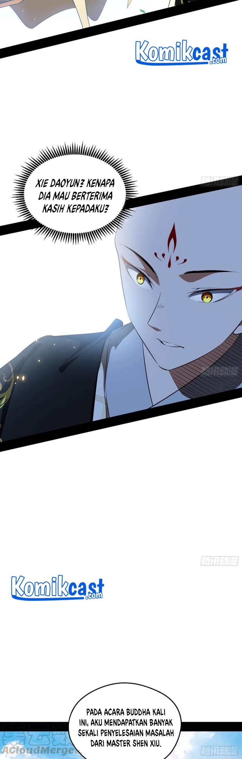 I’m An Evil God Chapter 124 Gambar 17